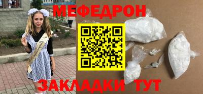 хмурый Рыбинск