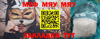 амфетамин Рязань