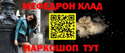 хмурый Рыбинск