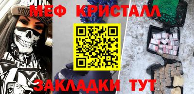 скорость Рузаевка