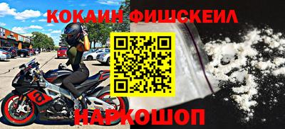 амфетамин Рязань