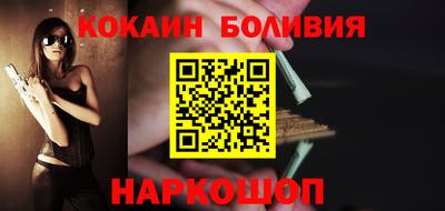 хмурый Рыбинск
