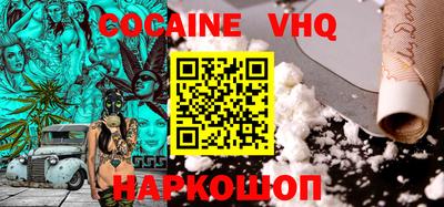 хмурый Рыбинск