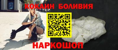 хмурый Рыбинск