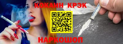 амфетамин Рязань