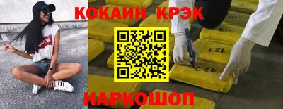 скорость Рузаевка