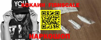 амфетамин Рязань