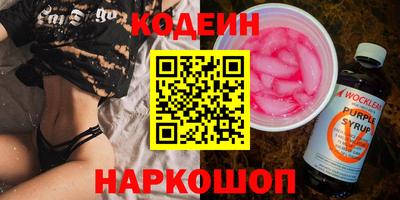 хмурый Рыбинск