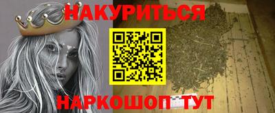 амфетамин Рязань