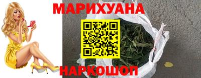 амфетамин Рязань