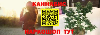 амфетамин Рязань