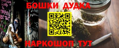 хмурый Рыбинск