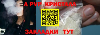 хмурый Рыбинск