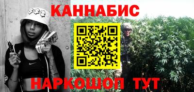 хмурый Рыбинск