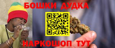 амфетамин Рязань