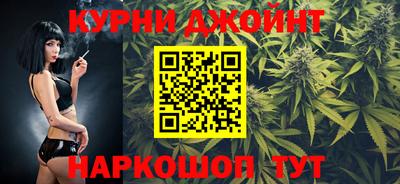 амфетамин Рязань
