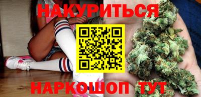 хмурый Рыбинск