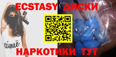 хмурый Рыбинск