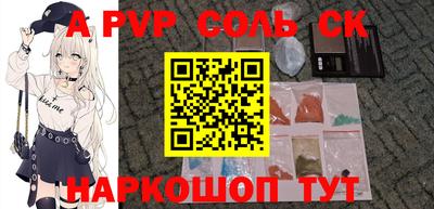хмурый Рыбинск