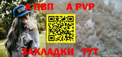 амфетамин Рязань