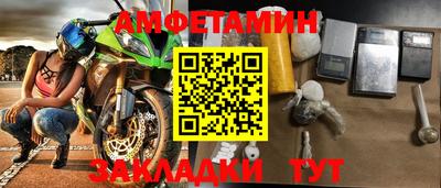 хмурый Рыбинск