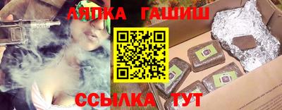 скорость Рузаевка