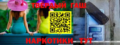 хмурый Рыбинск