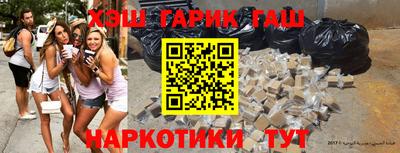 скорость Рузаевка