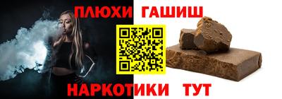 амфетамин Рязань
