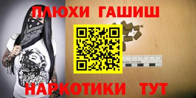 скорость Рузаевка
