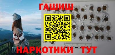 хмурый Рыбинск