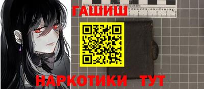 амфетамин Рязань