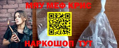 скорость Рузаевка