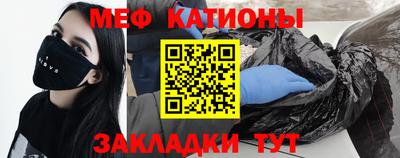 скорость Рузаевка