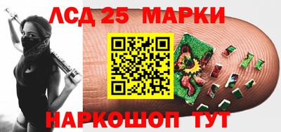 скорость Рузаевка